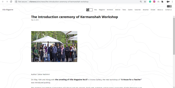 A House for a Teacher - Workshop Intro