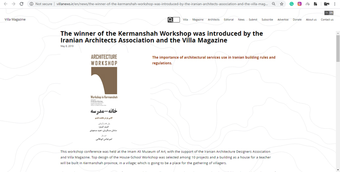 Villa Magazine Workshop Winners - Ceremony