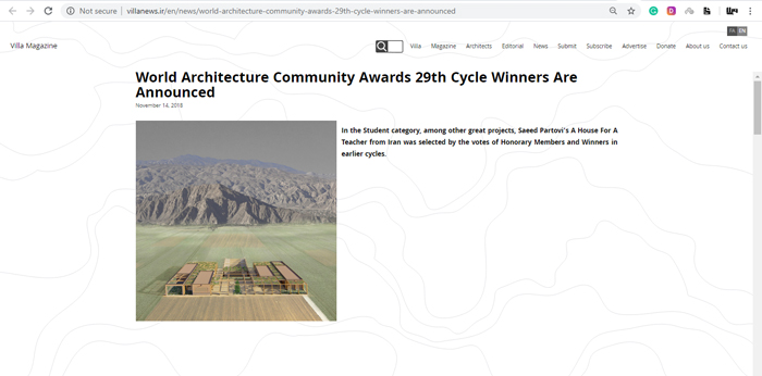 "A House for a Teacher" - 1st Prize Award