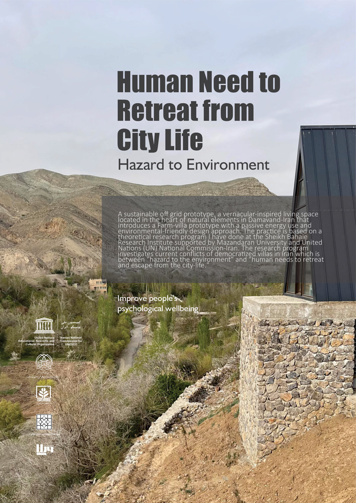 Tamisian Off Grid Prototype