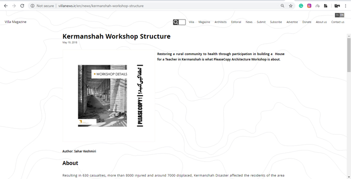 About Workshop - AA Design