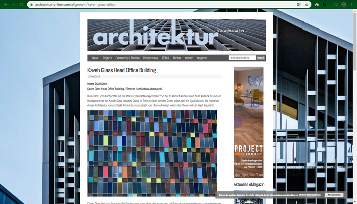 Architecktur - Innere Qualitäten