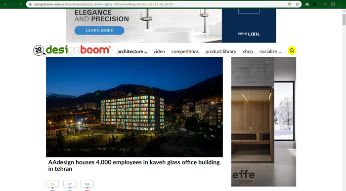 Designboom - Profile