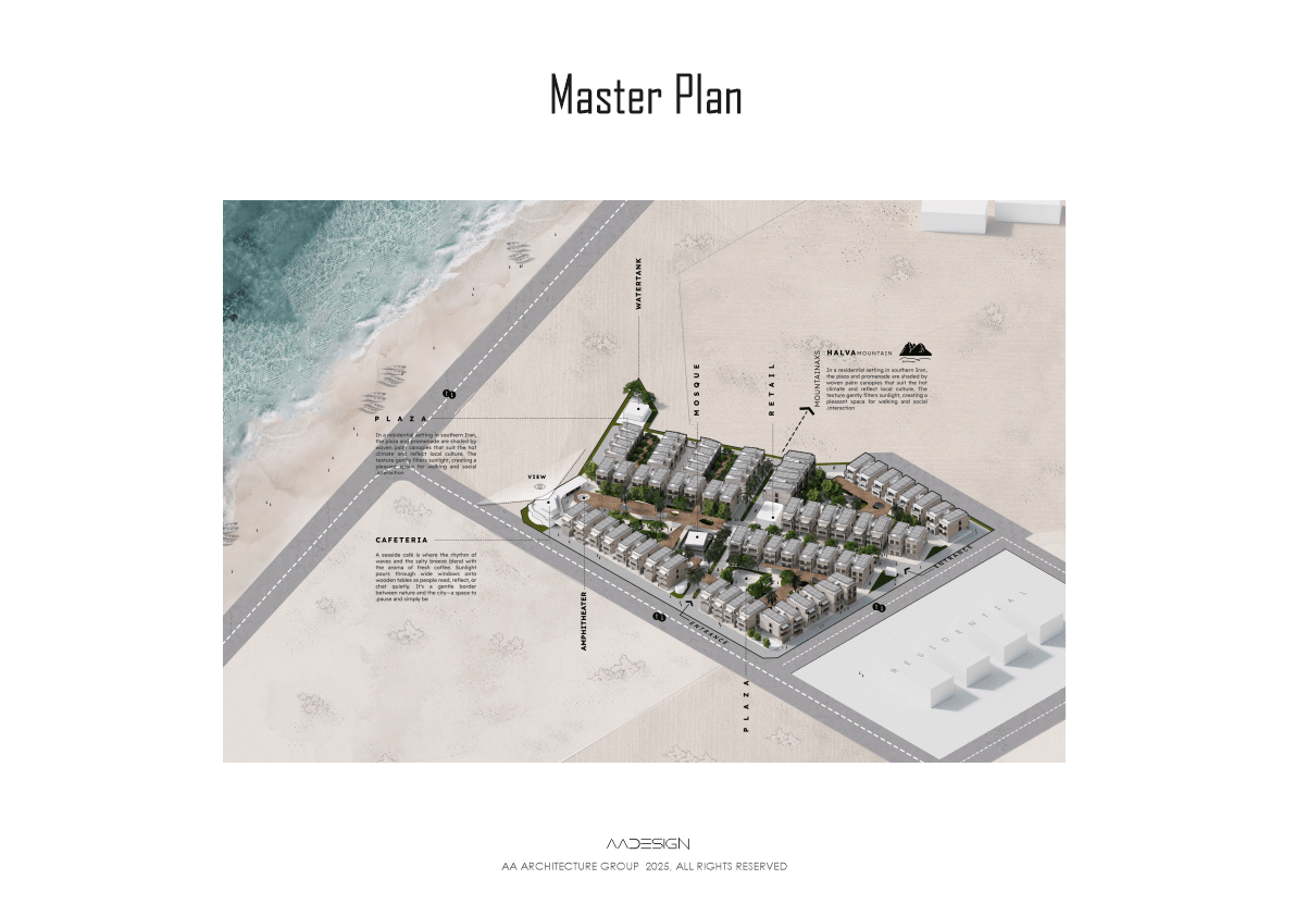 BUMUSA National Competition